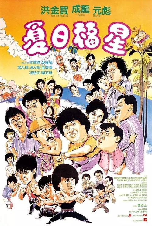 日本神户时尚造形大学文凭毕业证怎么买假的