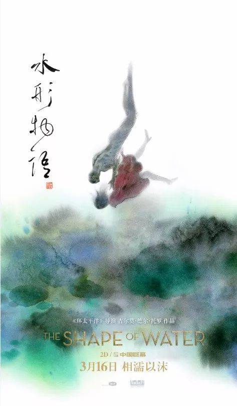 日本东京艺术大学毕业证电子图